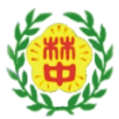 屏東縣立林邊國民中學網站LOGO